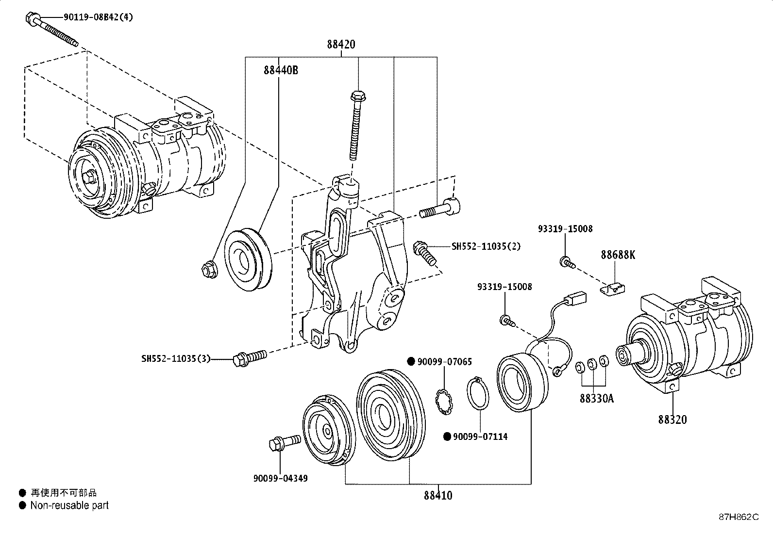 Figure 87H862C