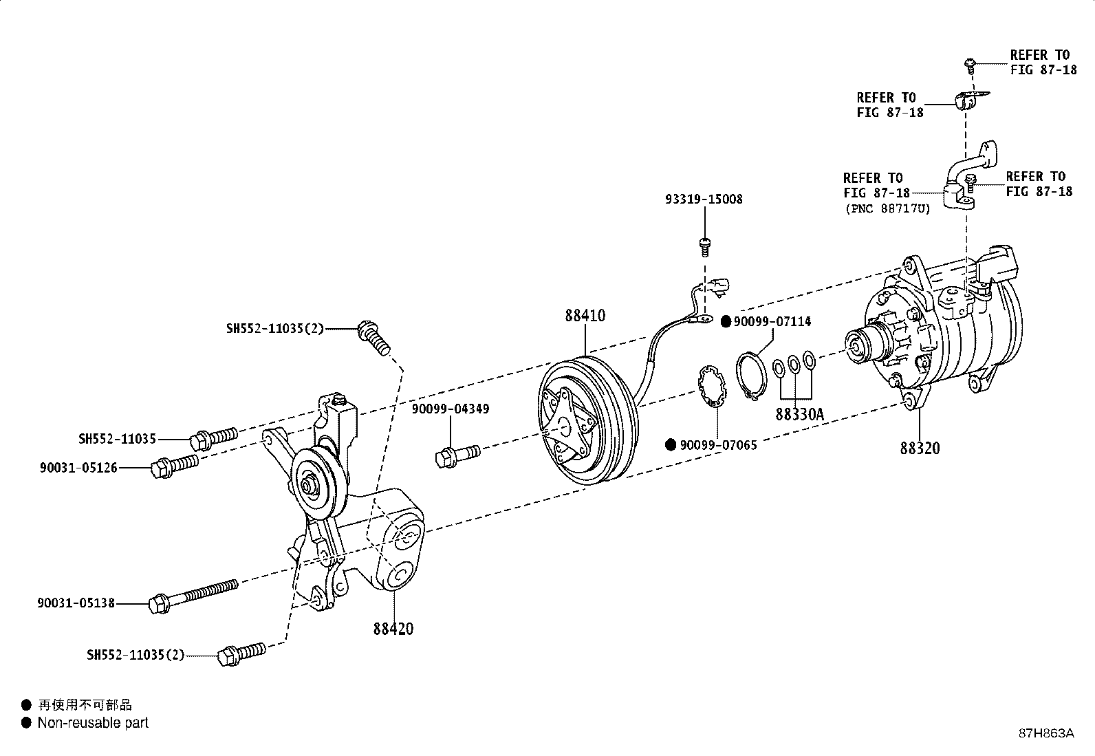Figure 87H863A