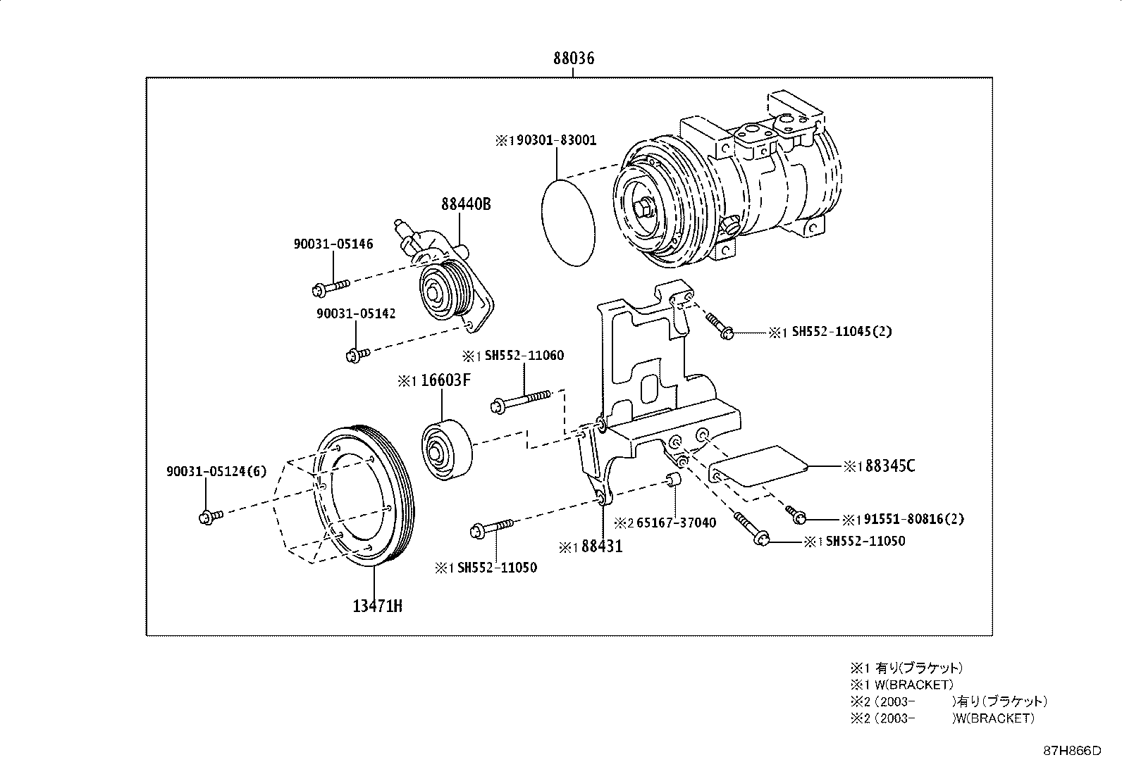 Figure 87H866D