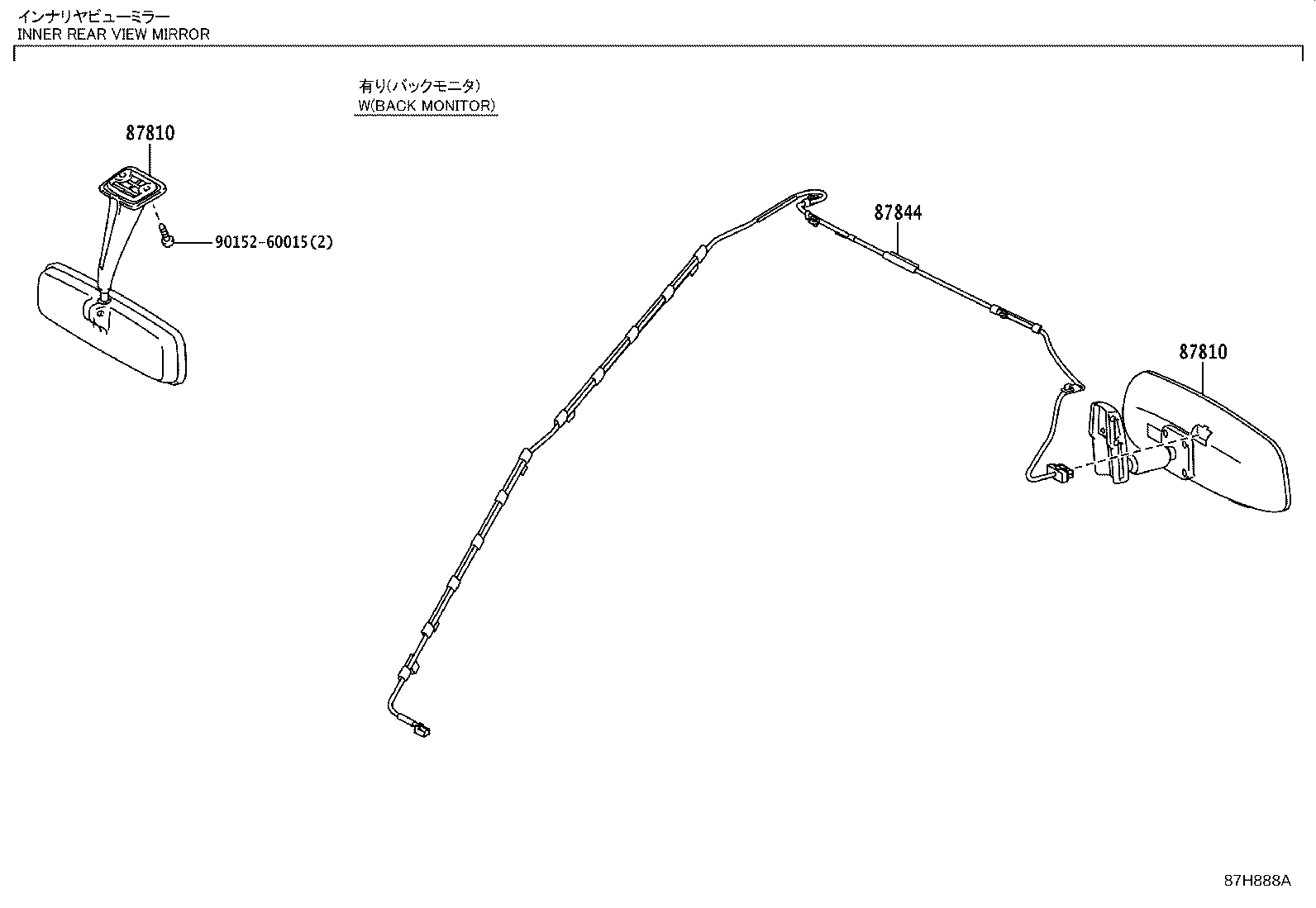 Figure 87H888A