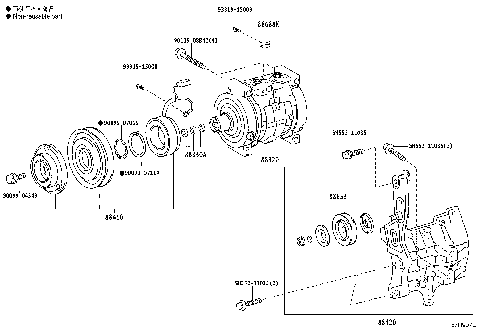Figure 87H907E