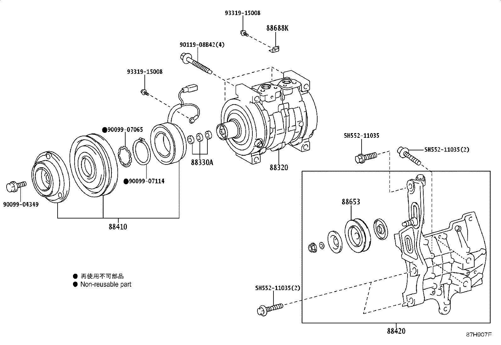 Figure 87H907F