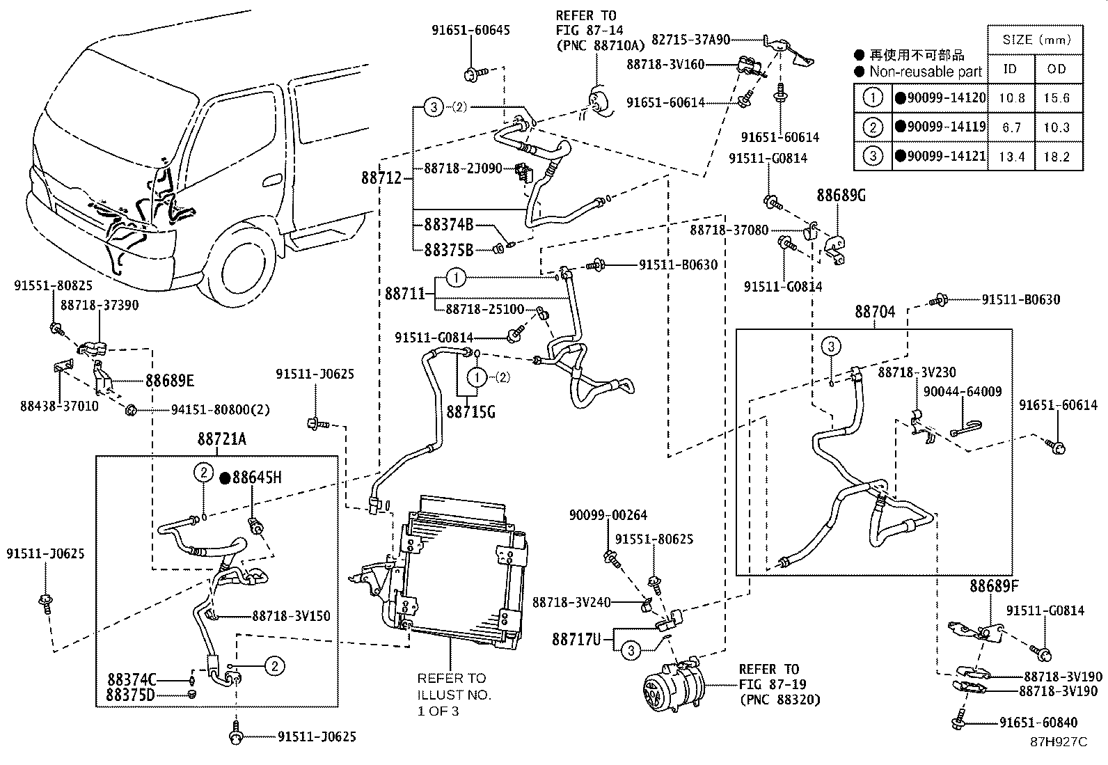 Figure 87H927C