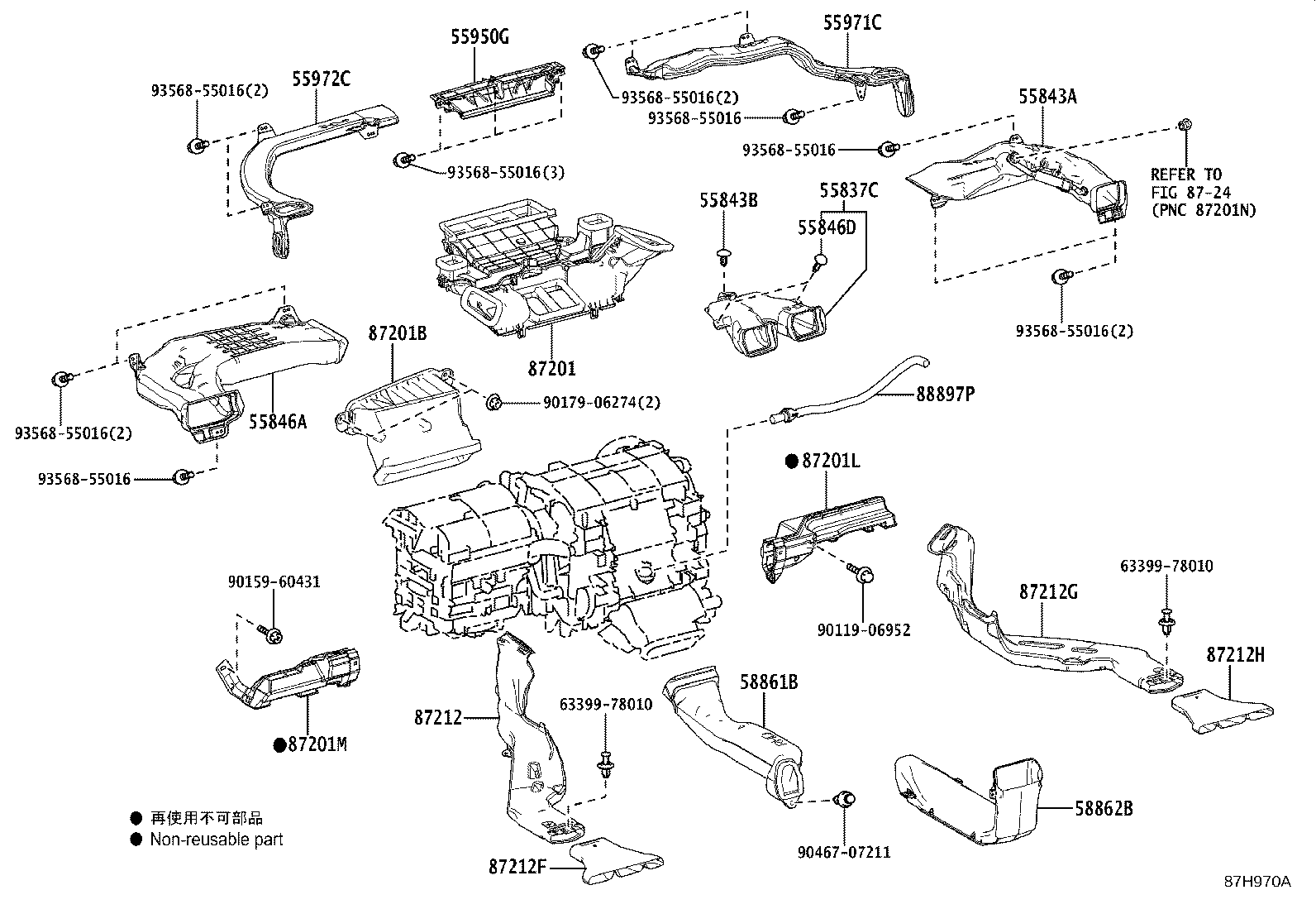 Figure 87H970A