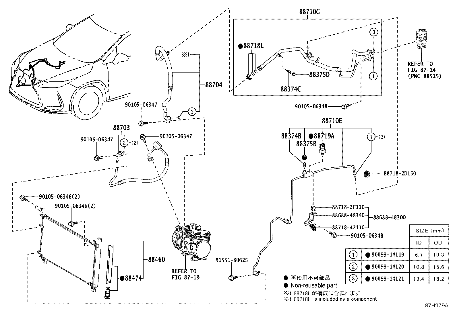 Figure 87H979A