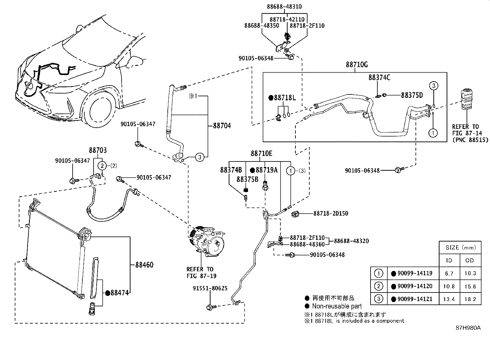 Figure 87H980A