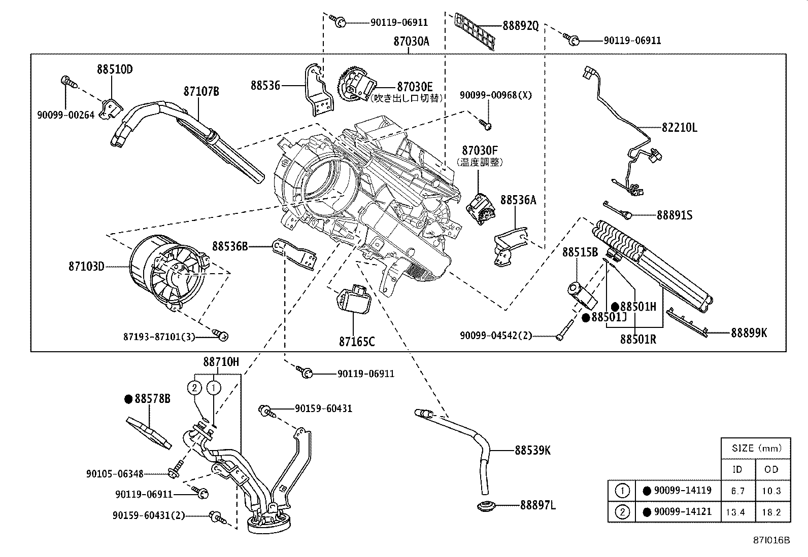 Figure 87I016B