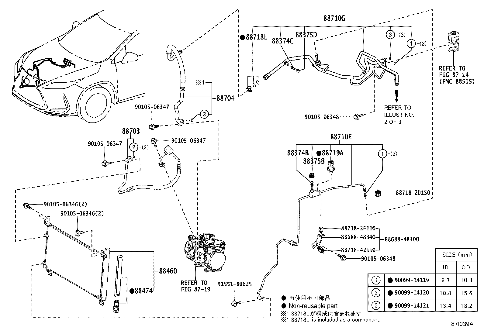 Figure 87I039A