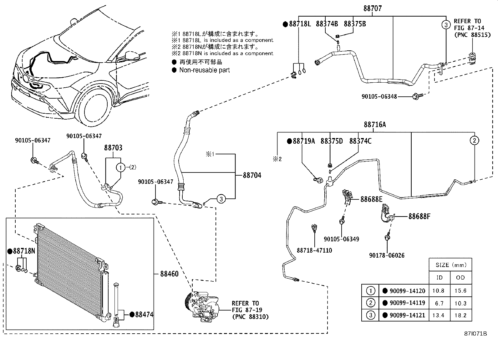 Figure 87I071B