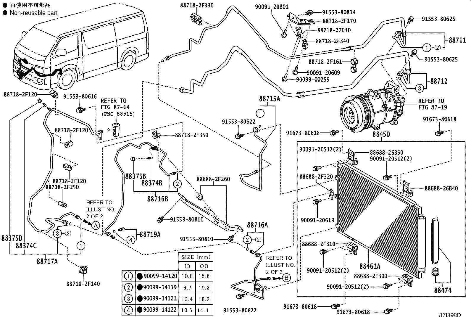 Figure 87I398D