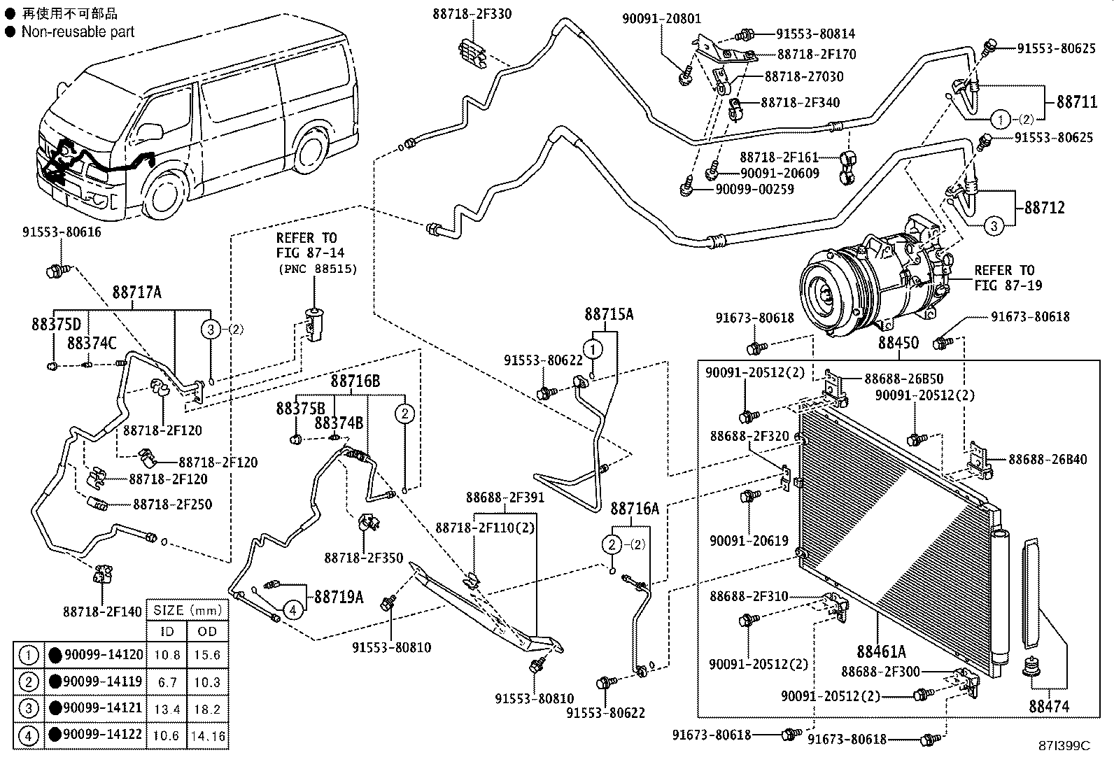 Figure 87I399C