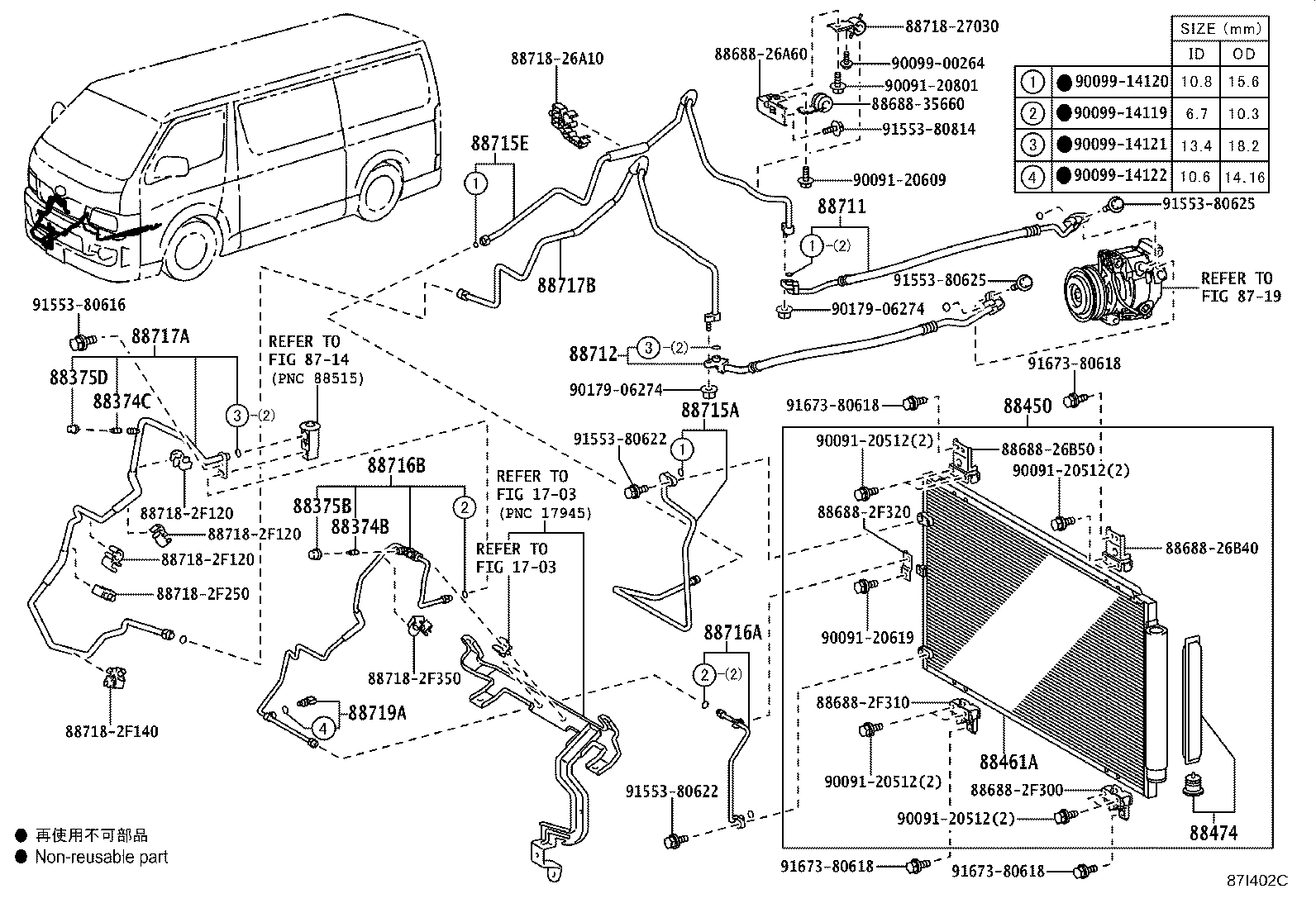Figure 87I402C
