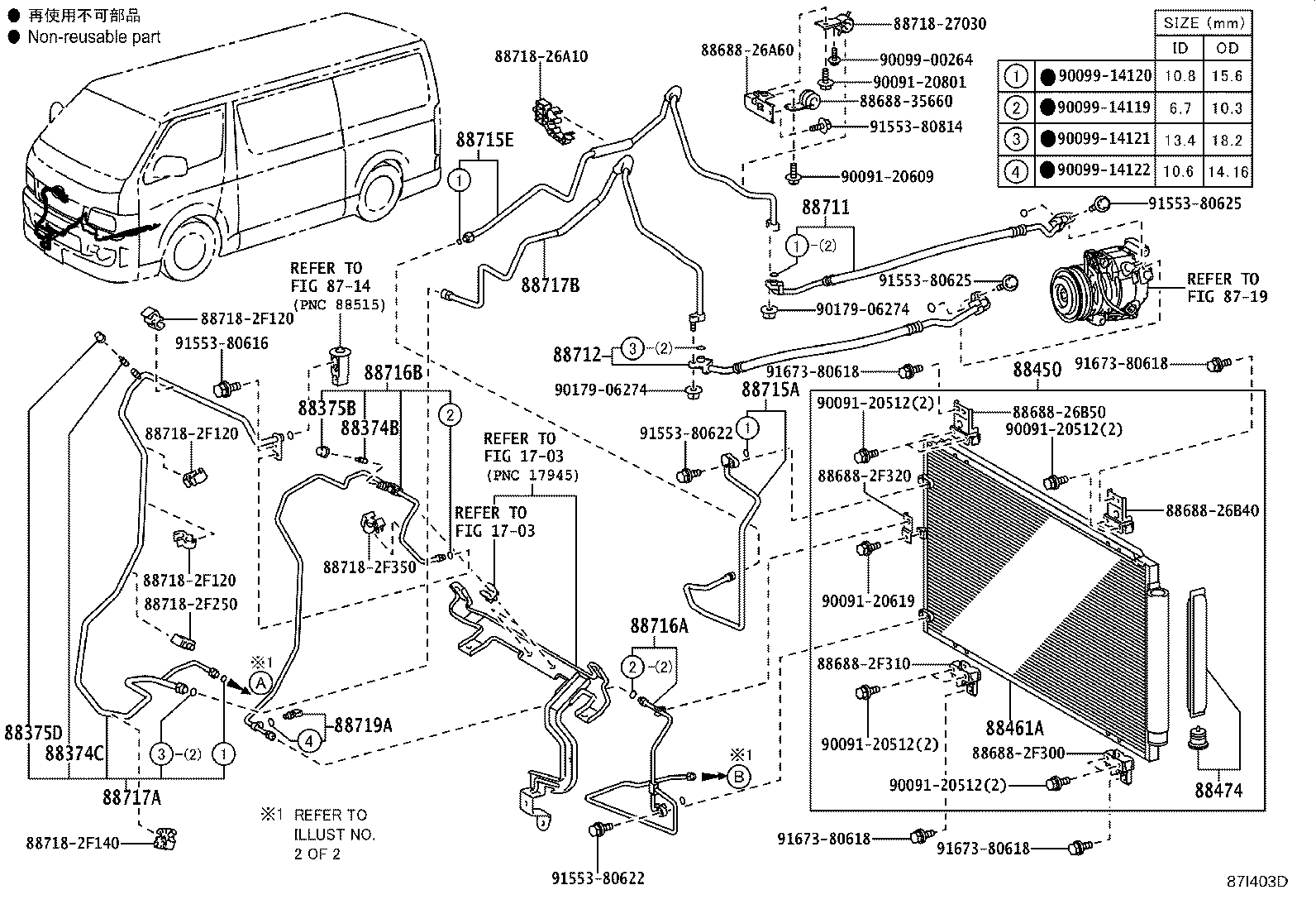 Figure 87I403D