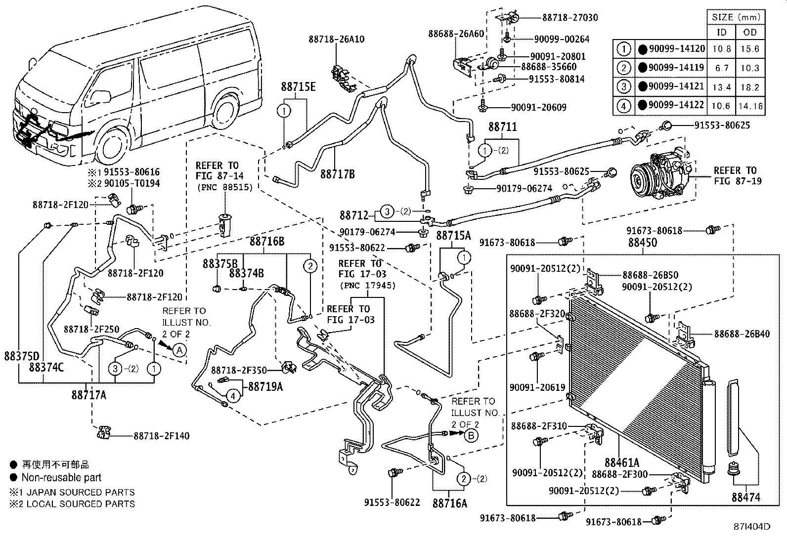 Figure 87I404D