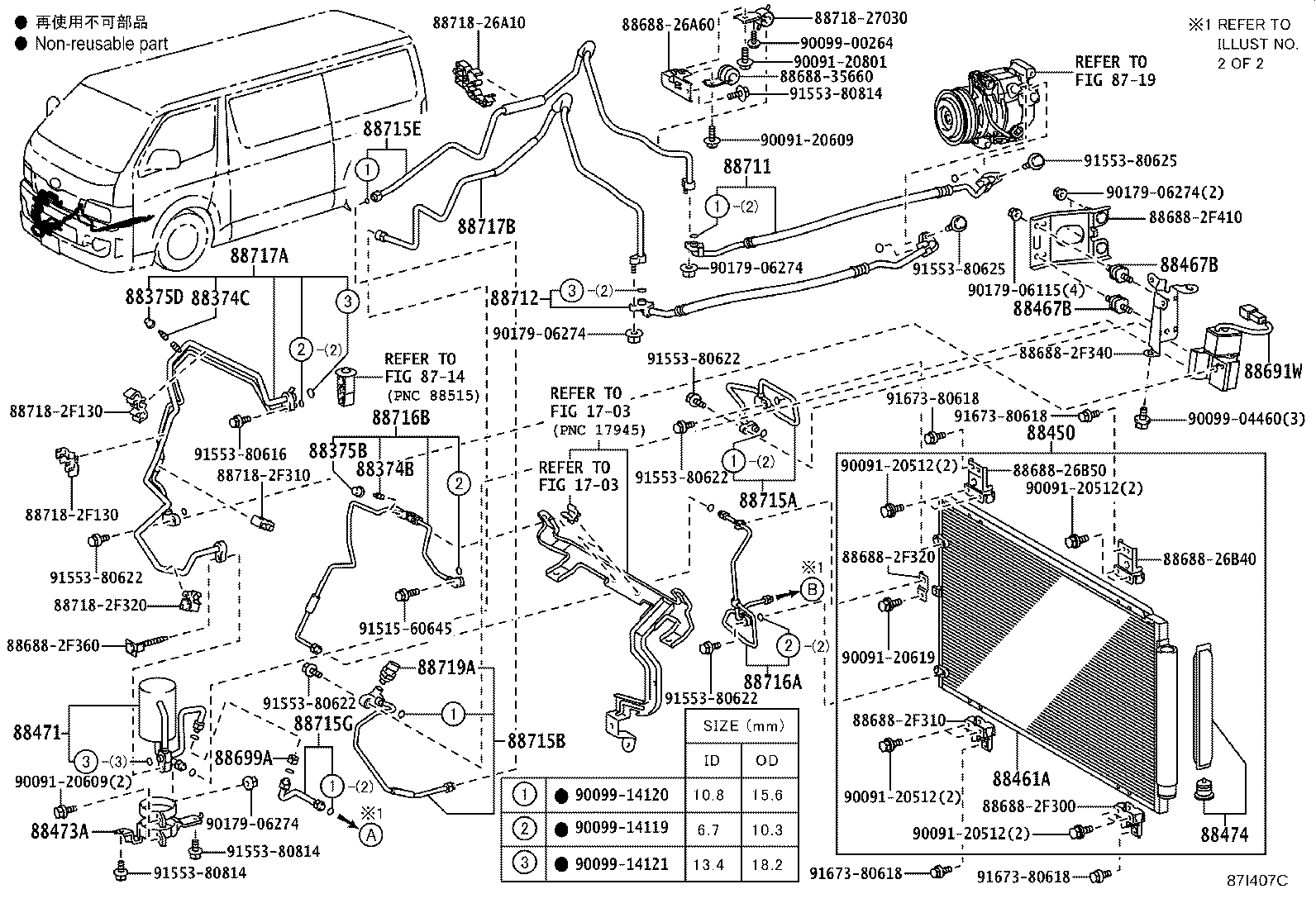 Figure 87I407C