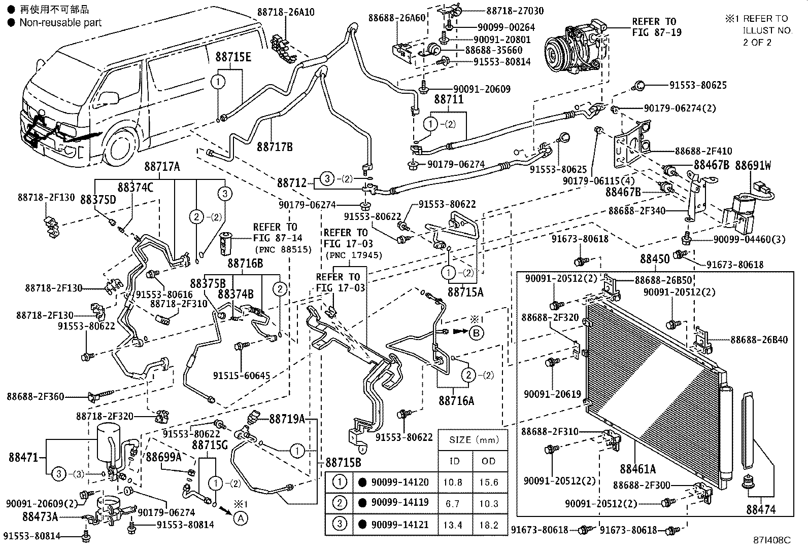 Figure 87I408C