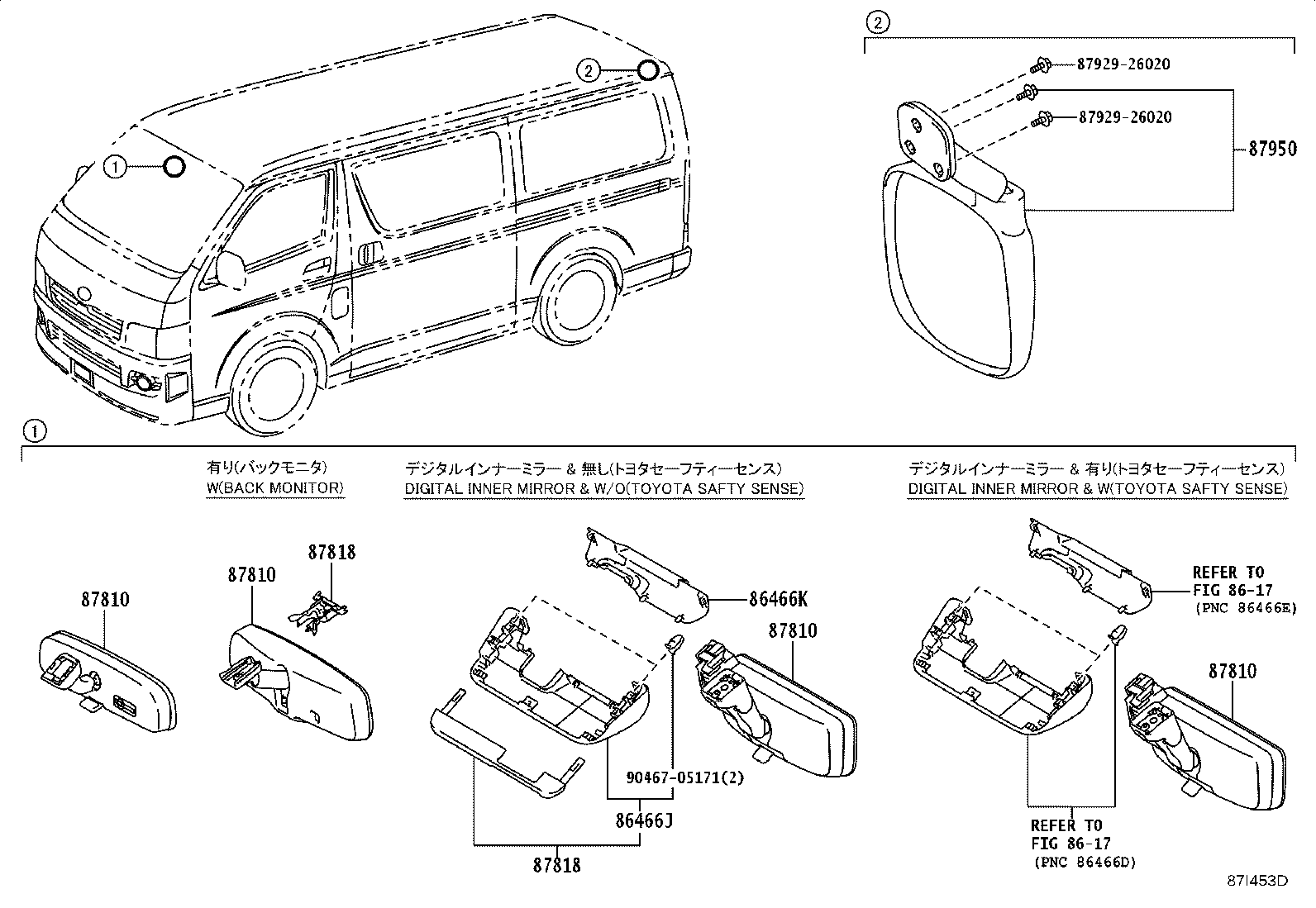 Figure 87I453D