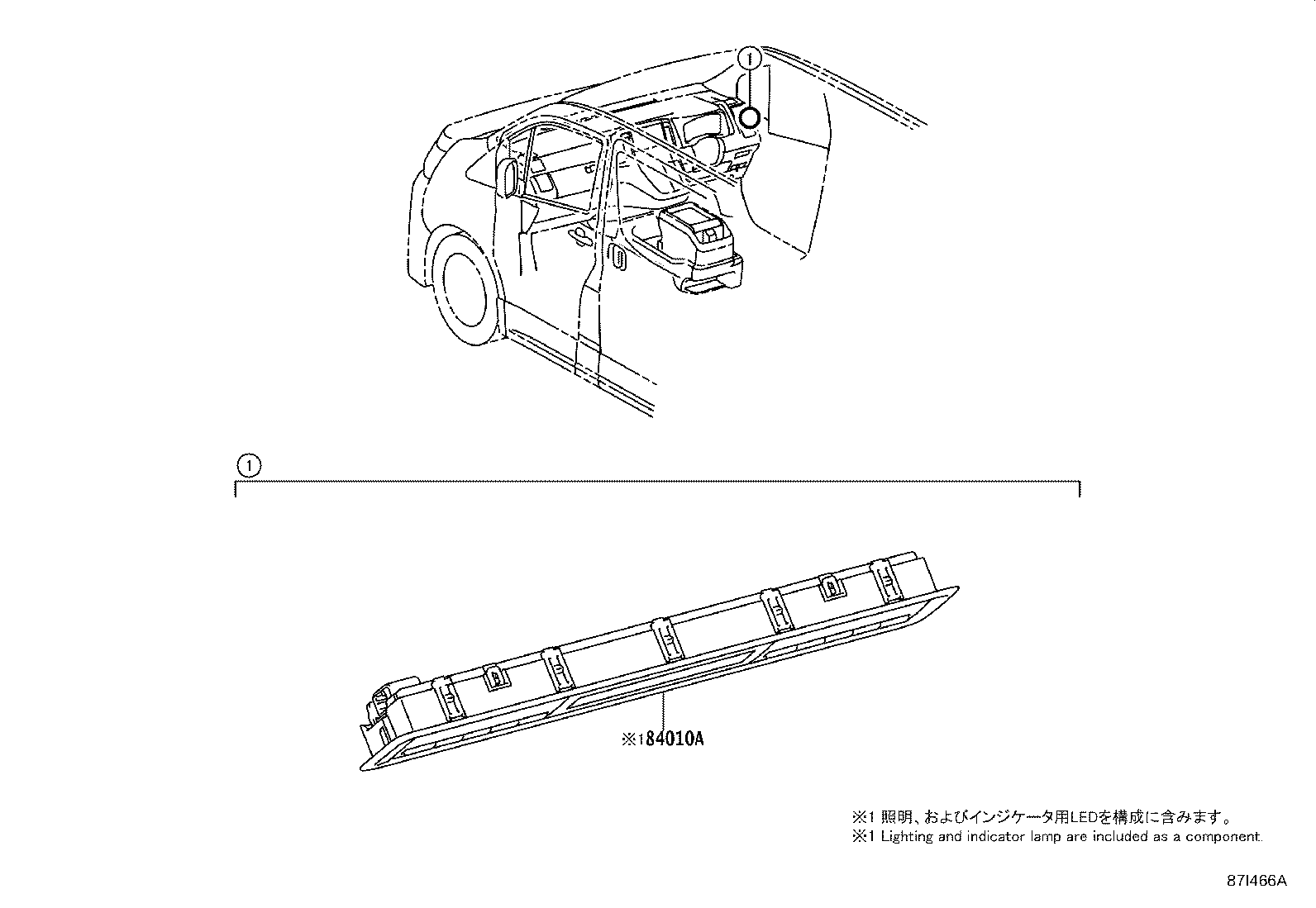 Figure 87I466A
