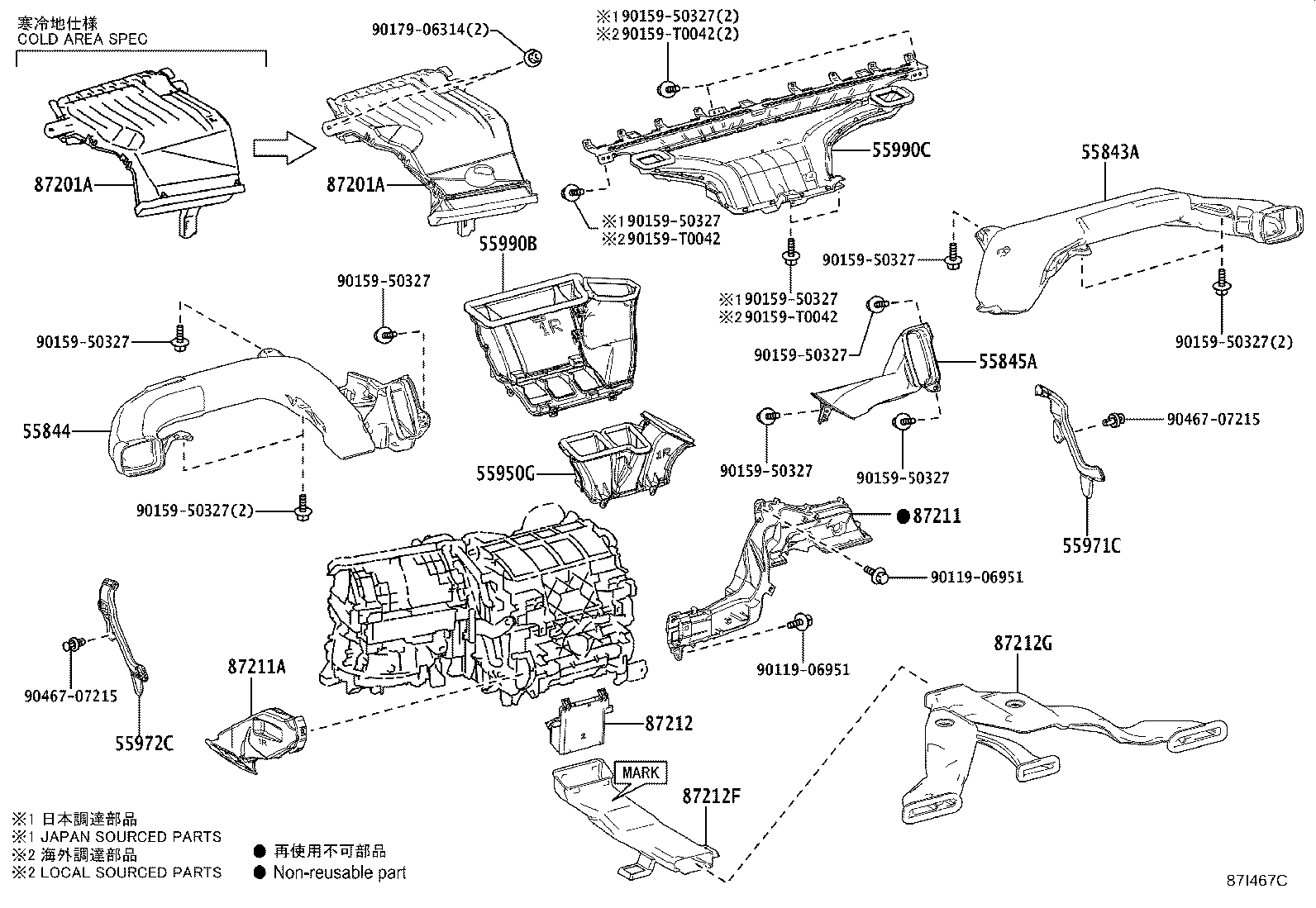 Figure 87I467C