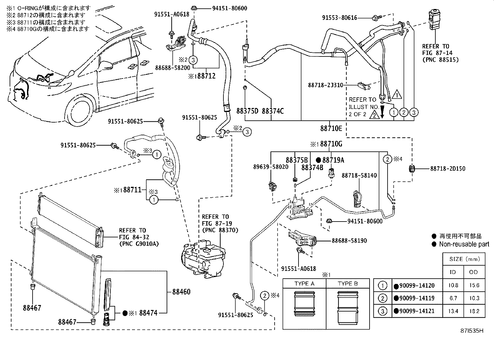 Figure 87I535H
