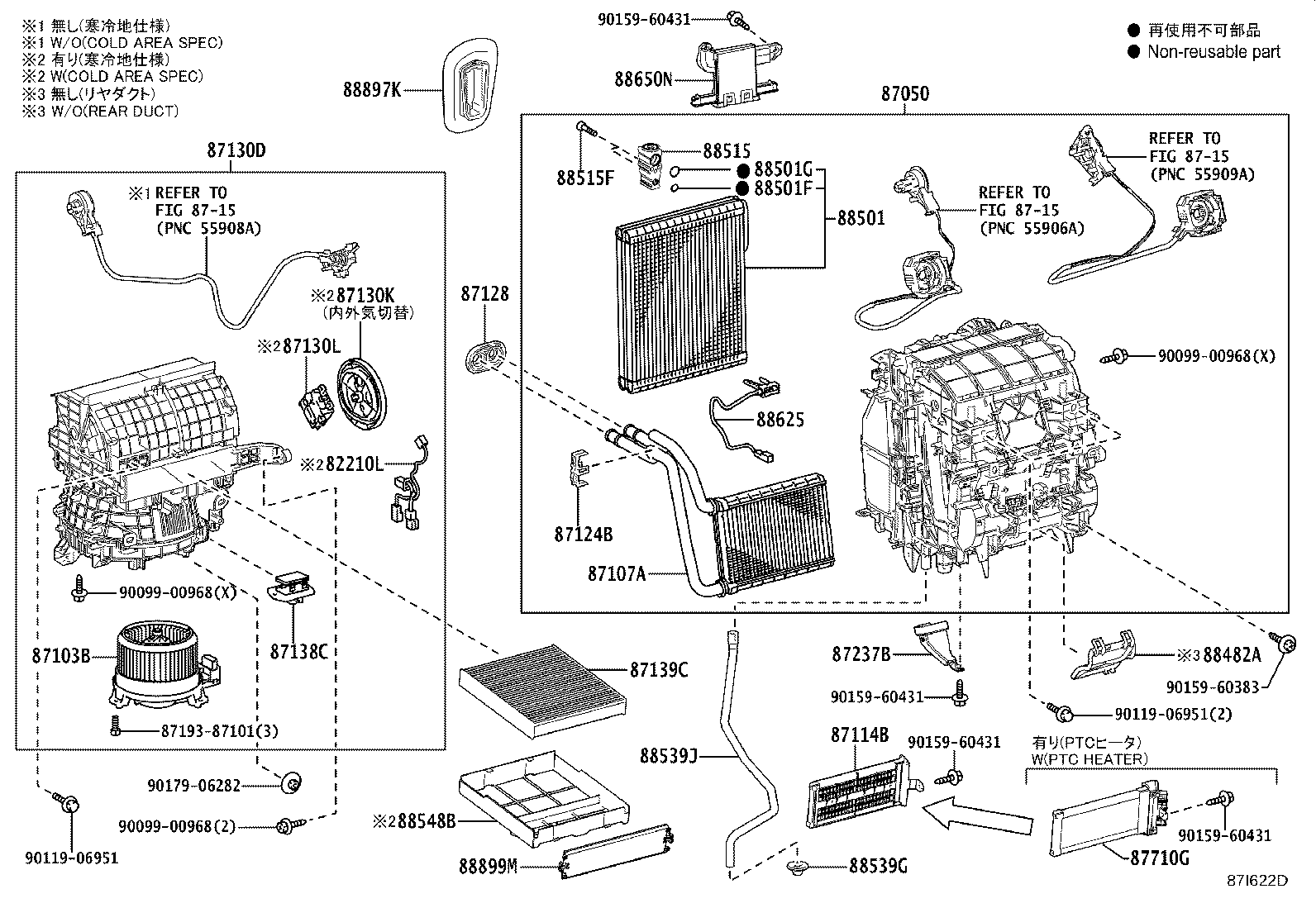 Figure 87I622D