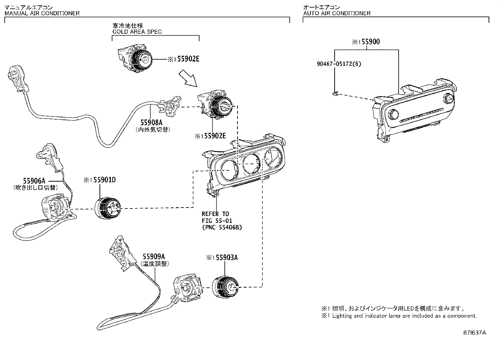 Figure 87I637A