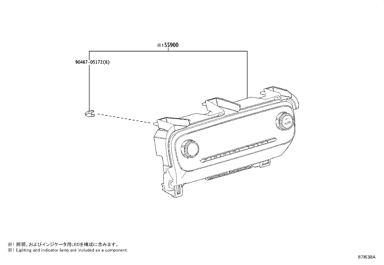 Figure 87I638A
