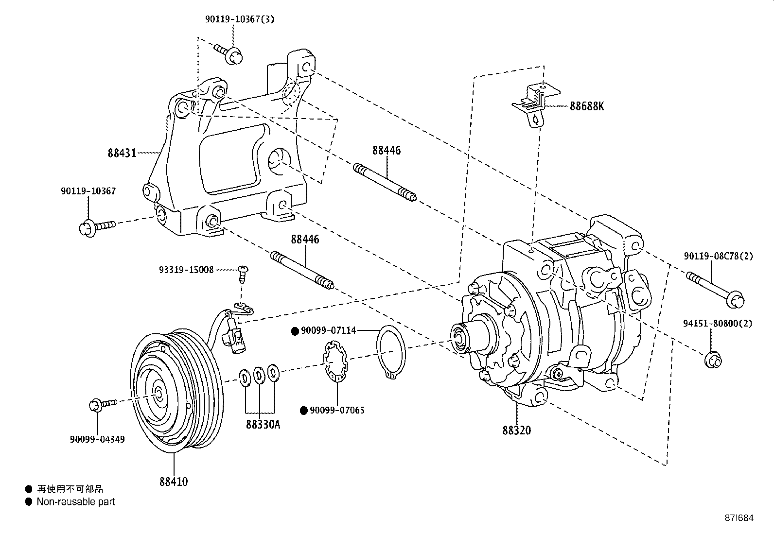 Figure 87I684