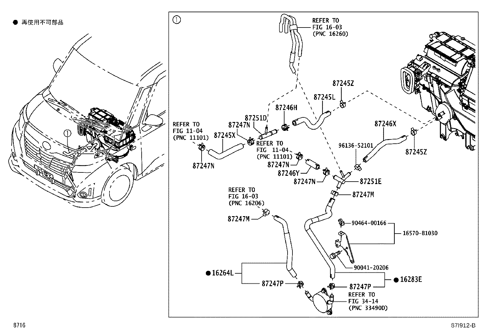 Figure 87I912B
