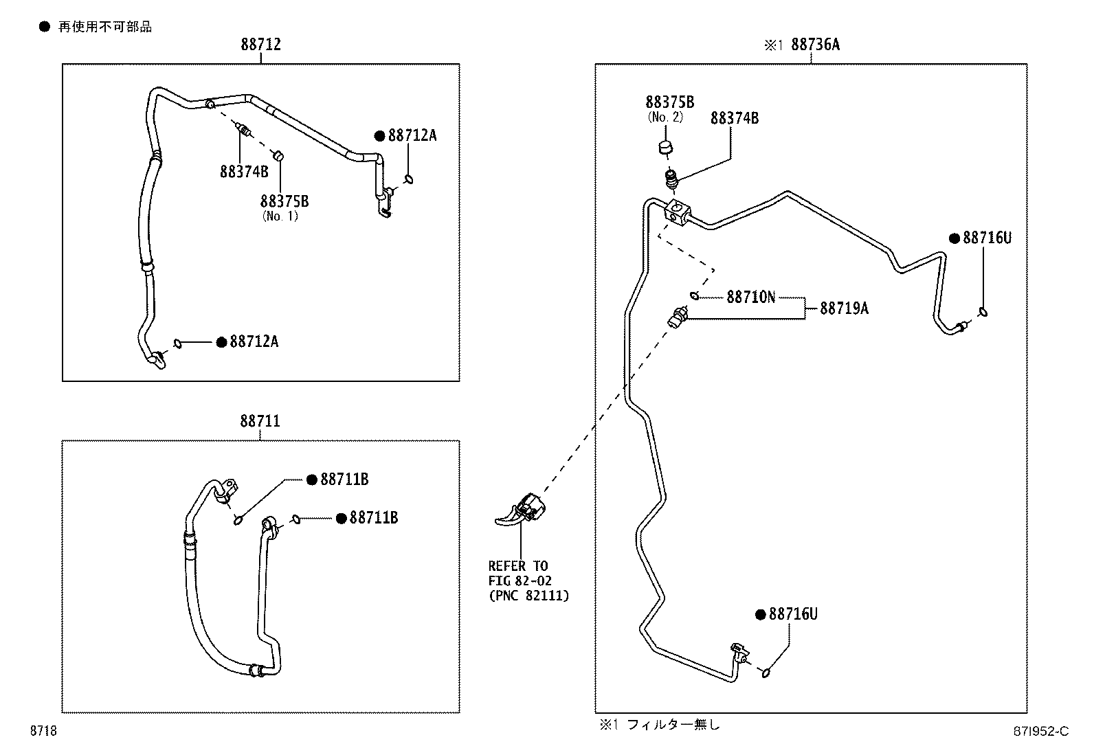 Figure 87I952C