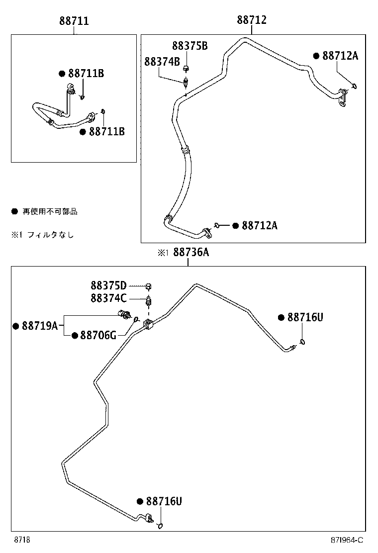 Figure 87I964C