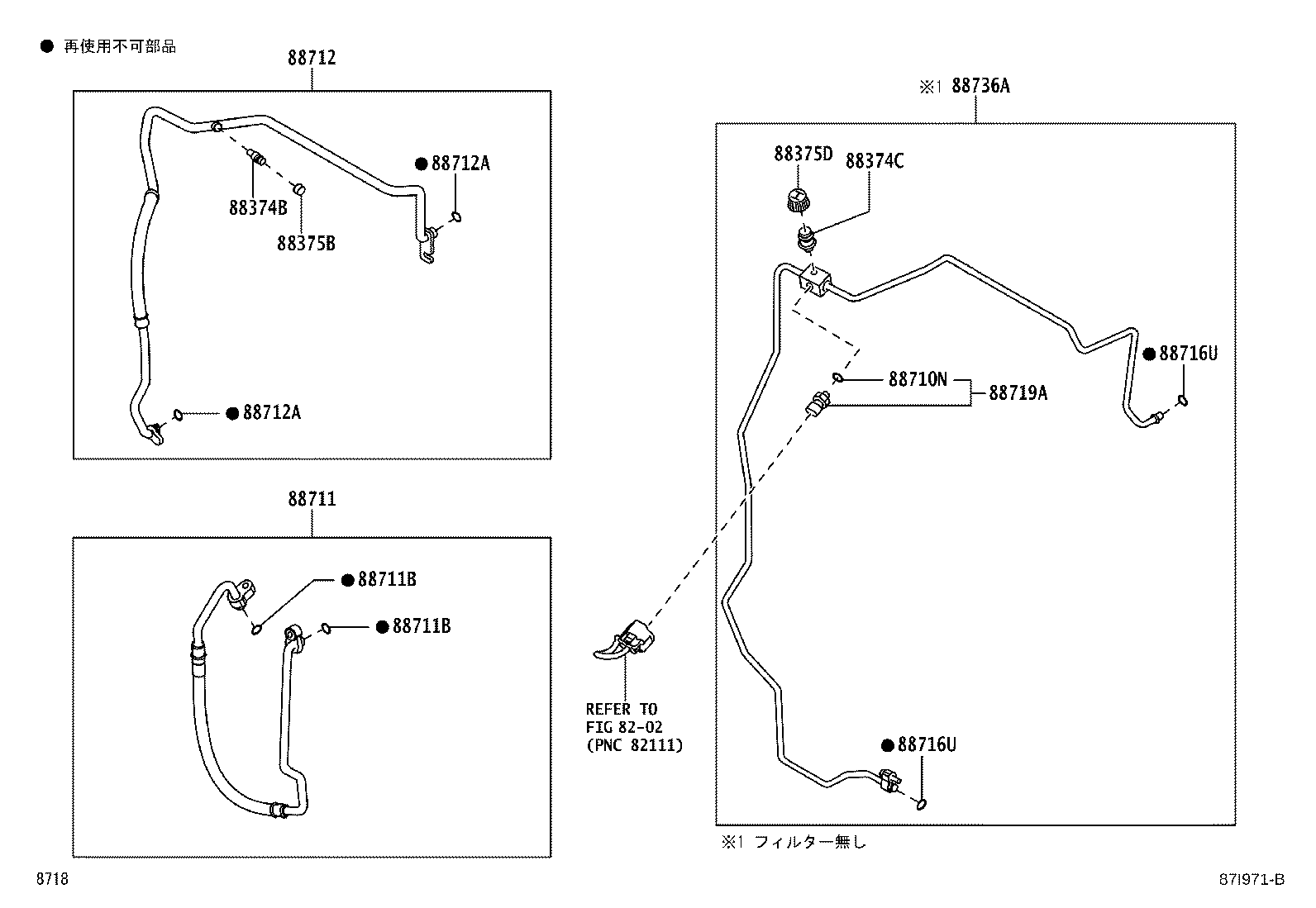 Figure 87I971B