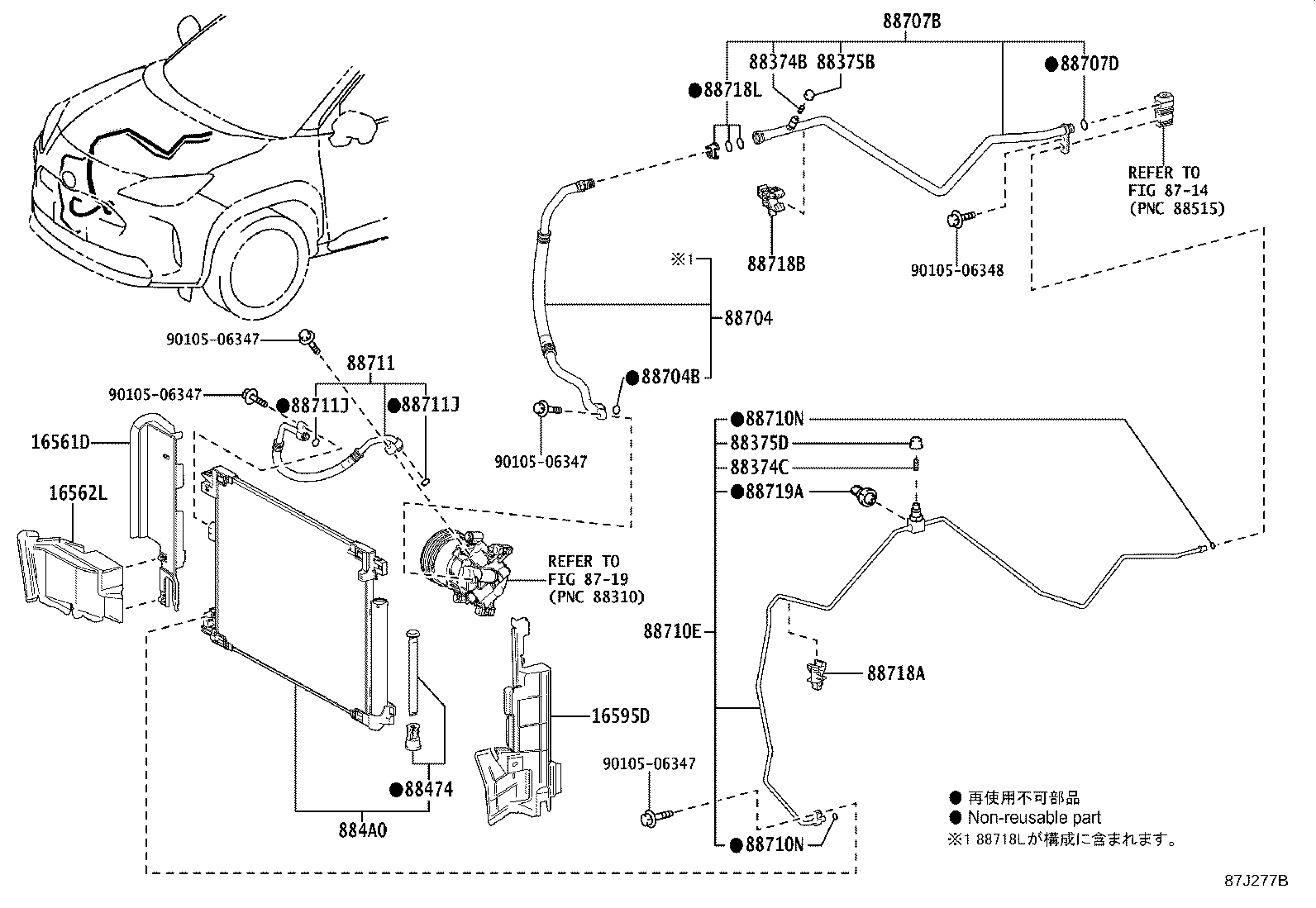 Exploded illustration 87J277B