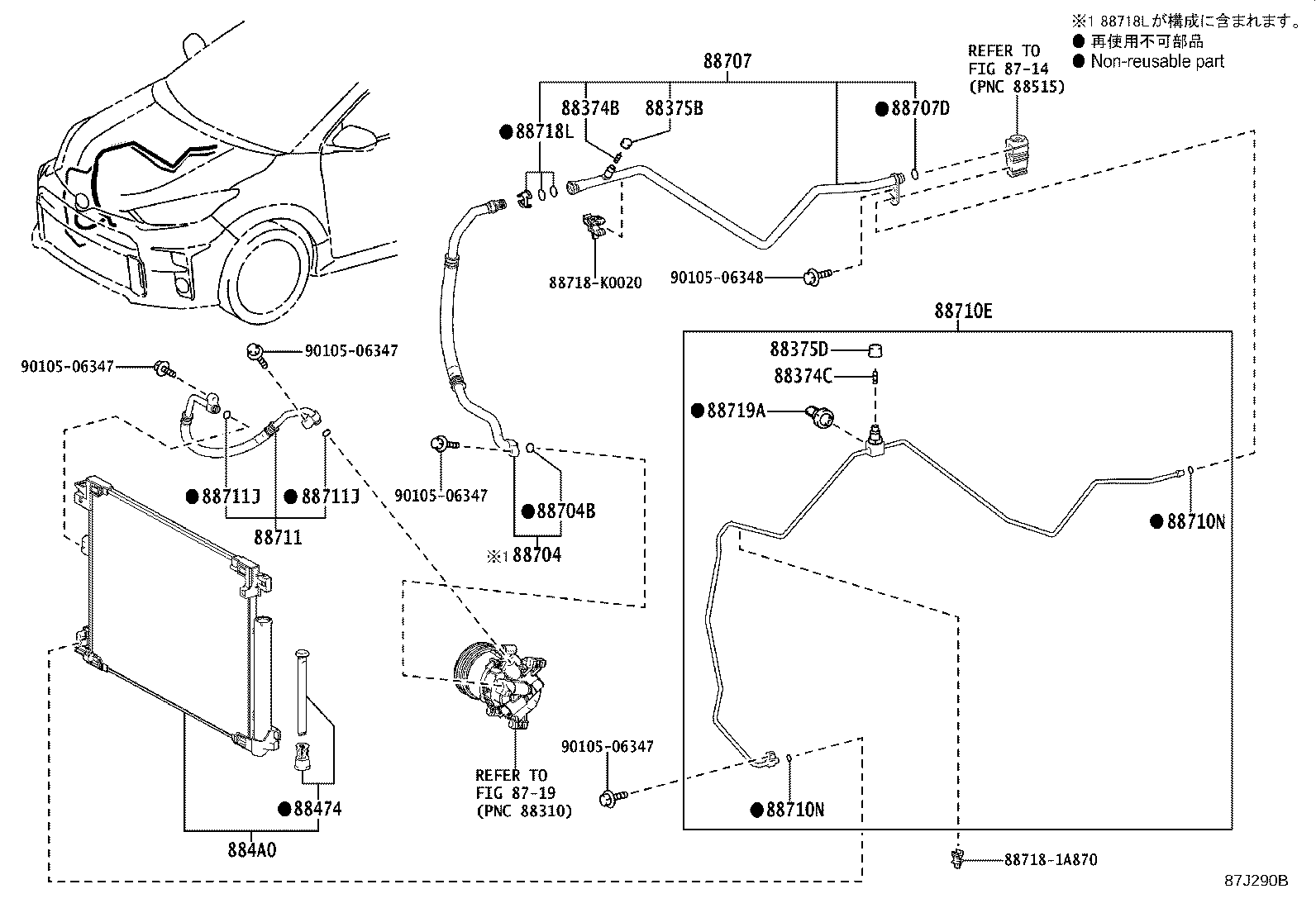 Figure 87J290B