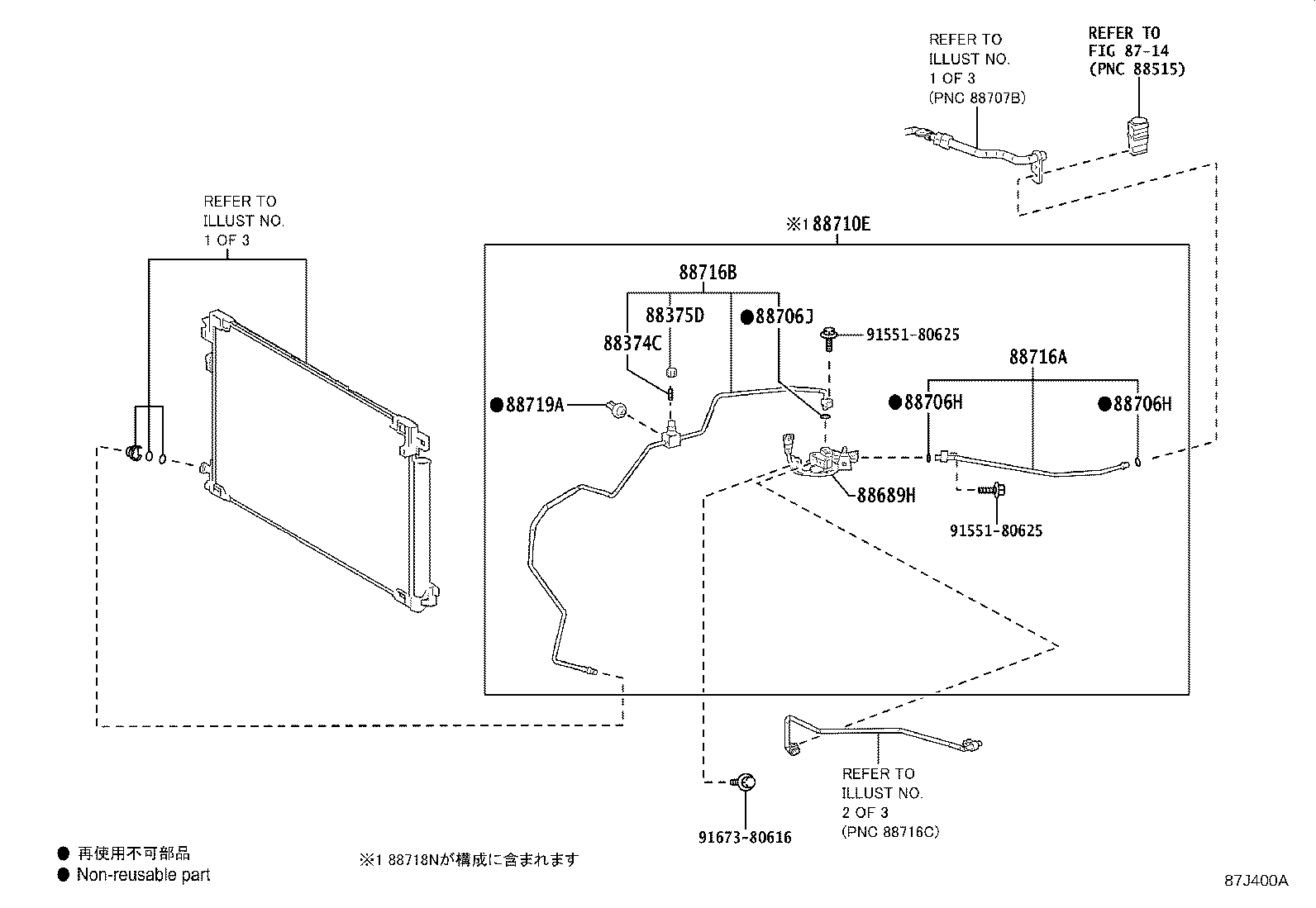Figure 87J400A