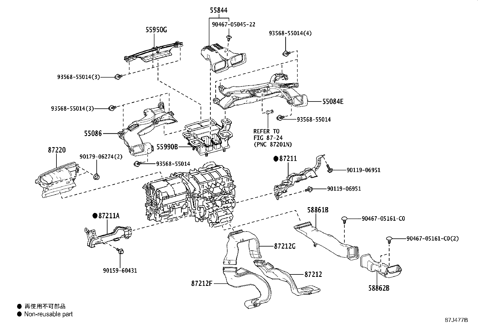 Figure 87J477B