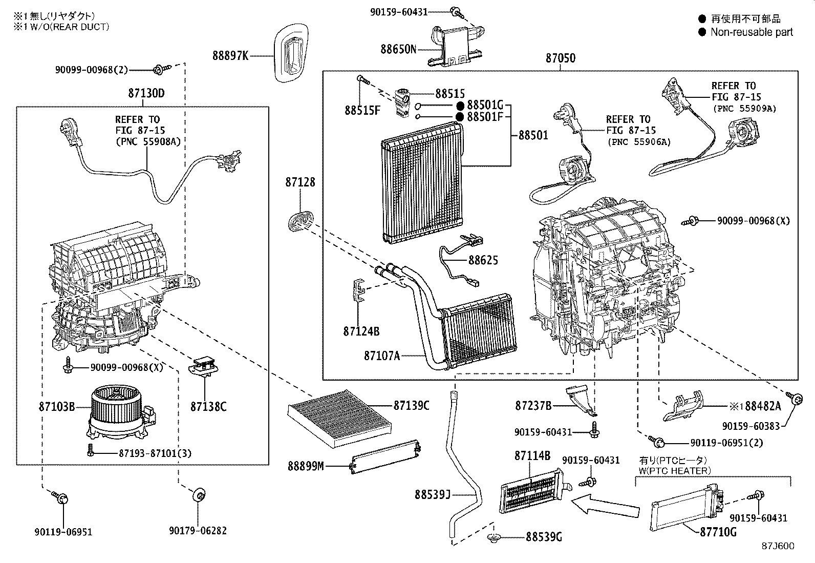 Figure 87J600