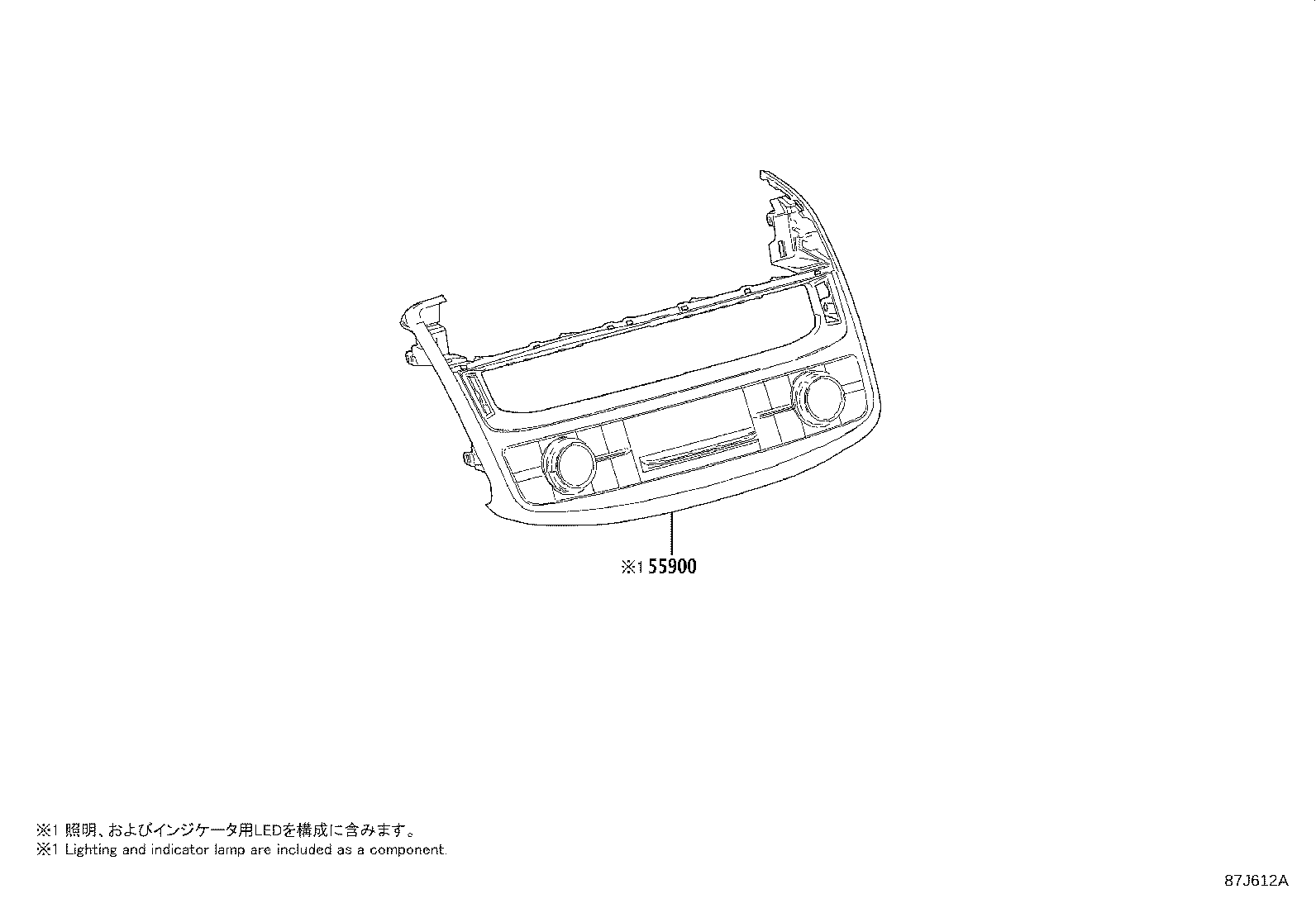 Figure 87J612A