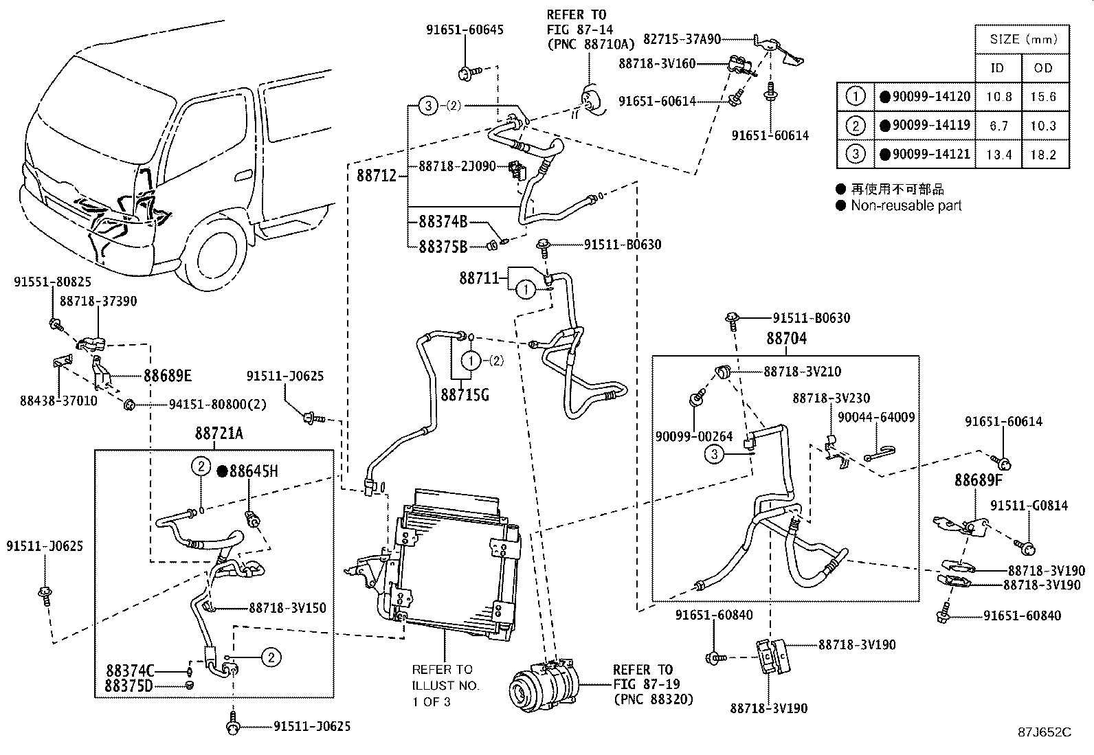 Figure 87J652C