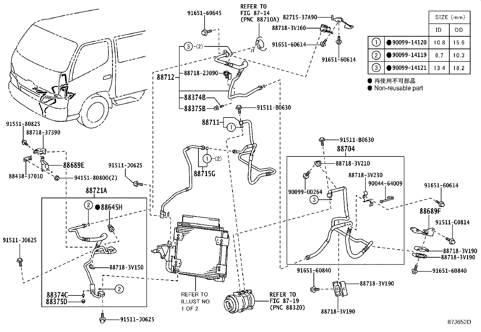 Figure 87J652D