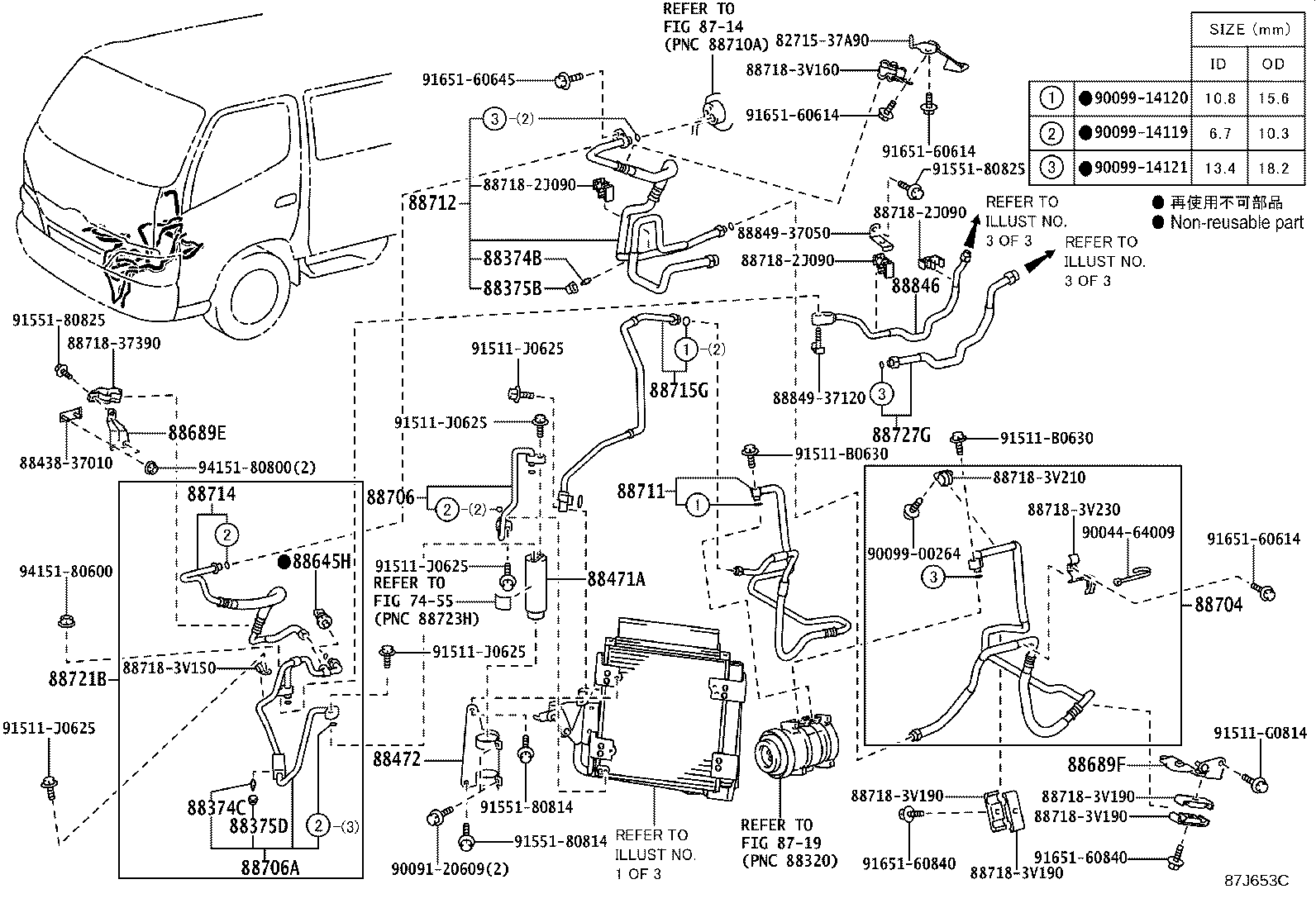 Figure 87J653C