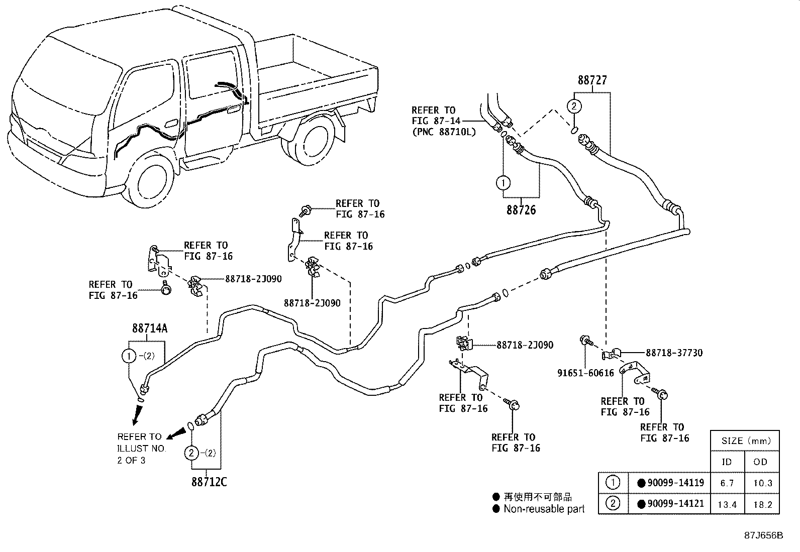 Figure 87J656B