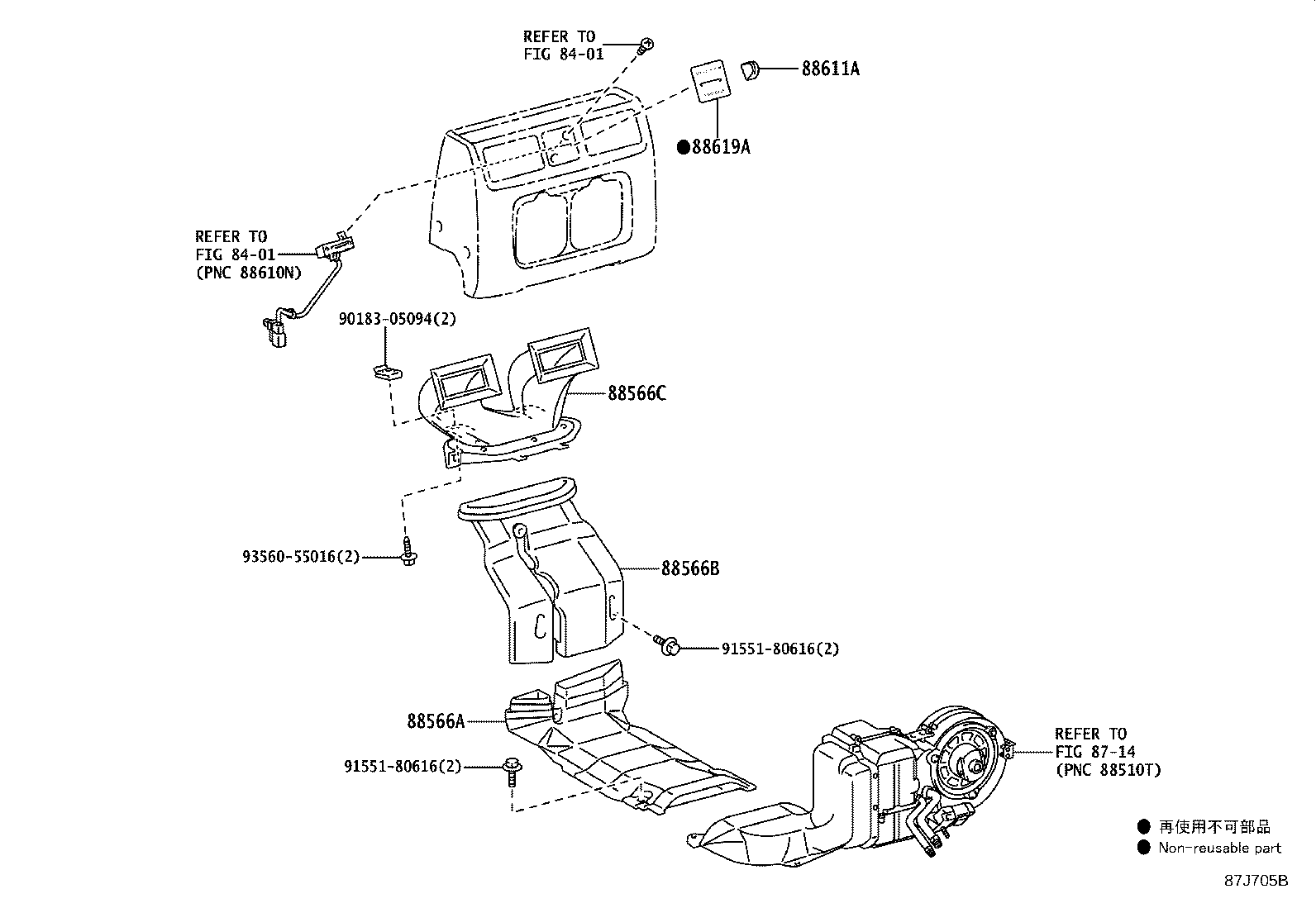Figure 87J705B