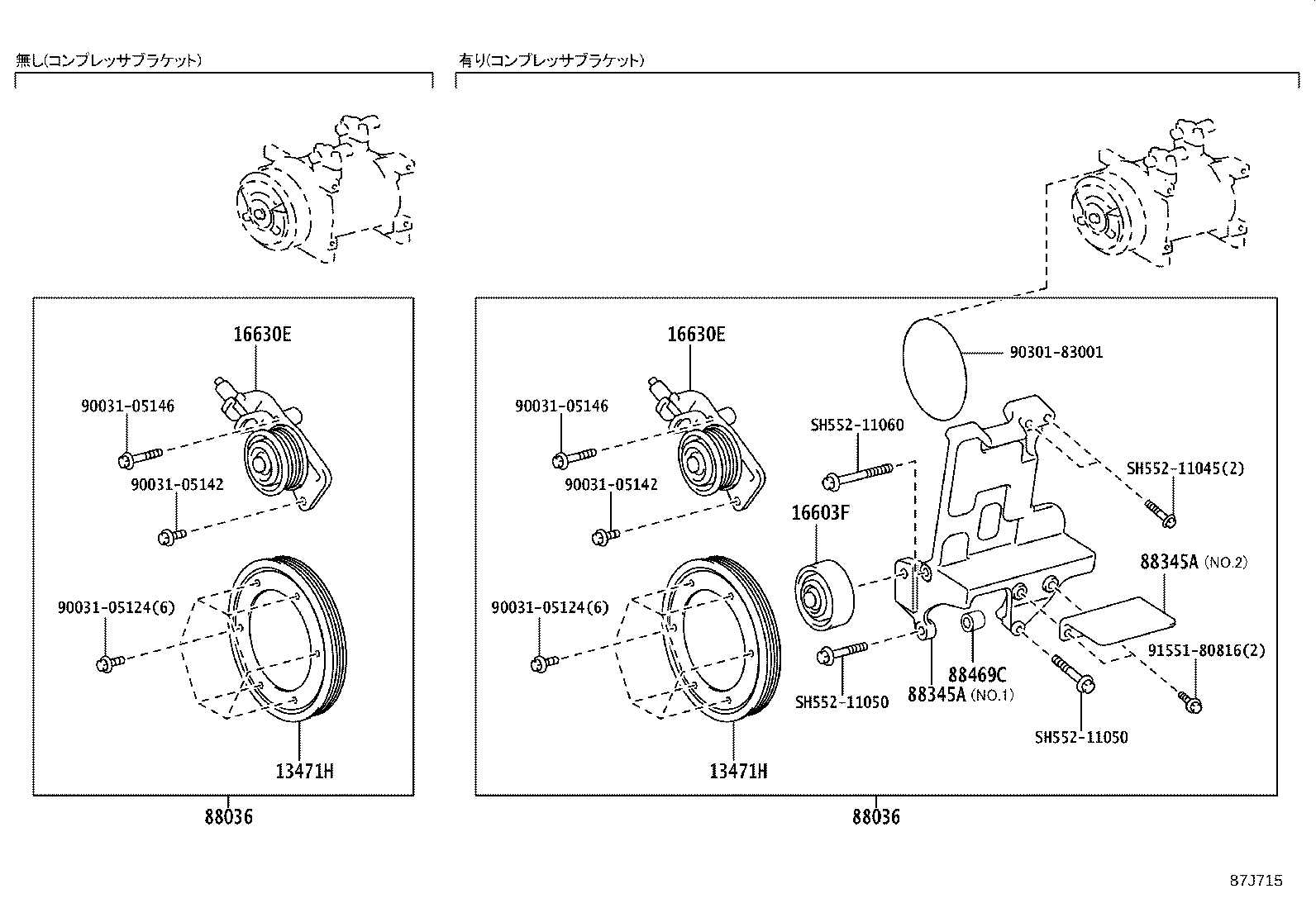 Figure 87J715