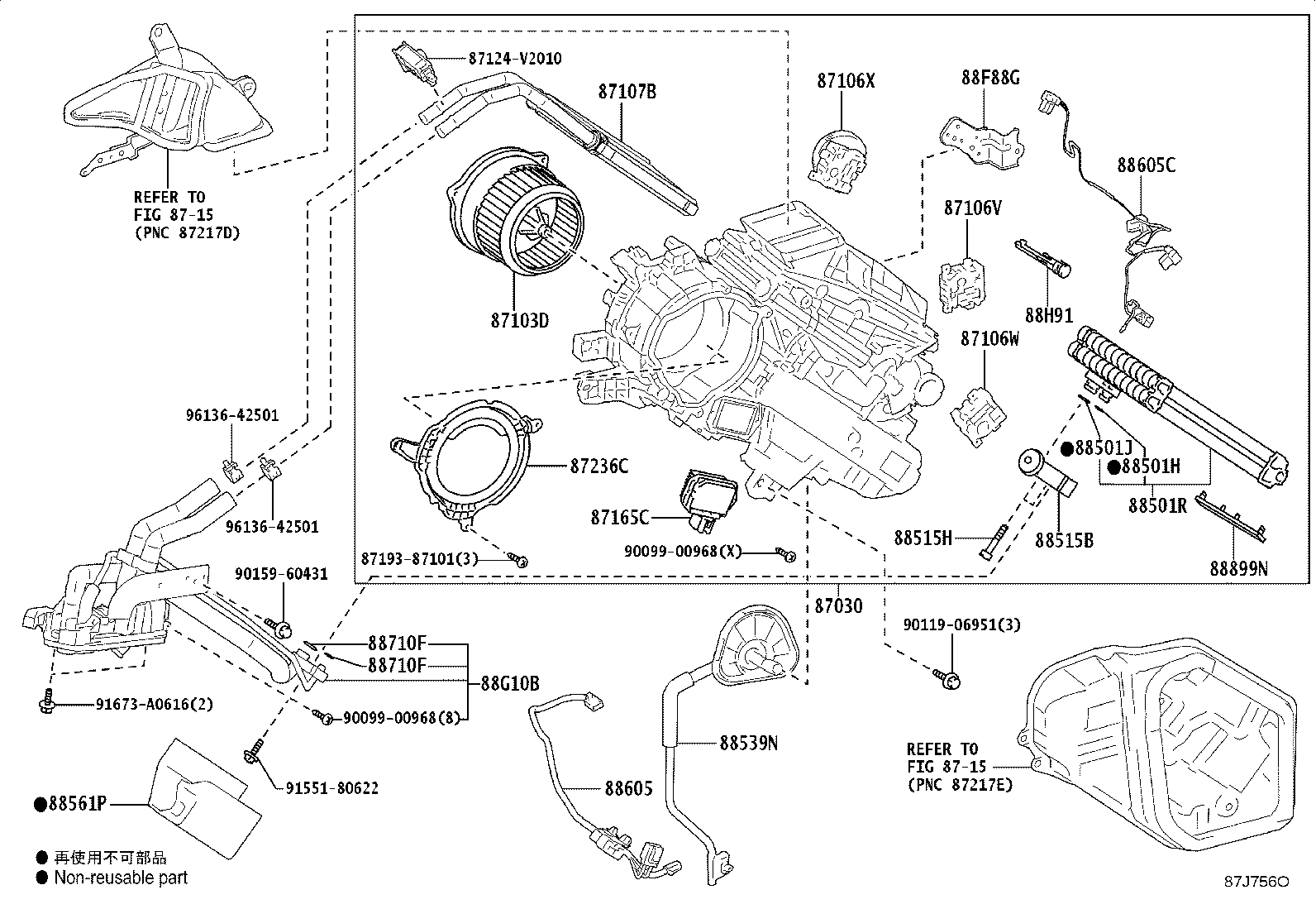 Figure 87J756O