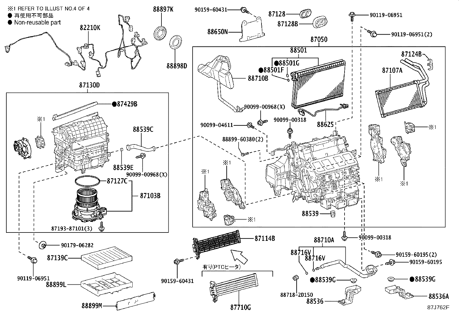 Figure 87J762F