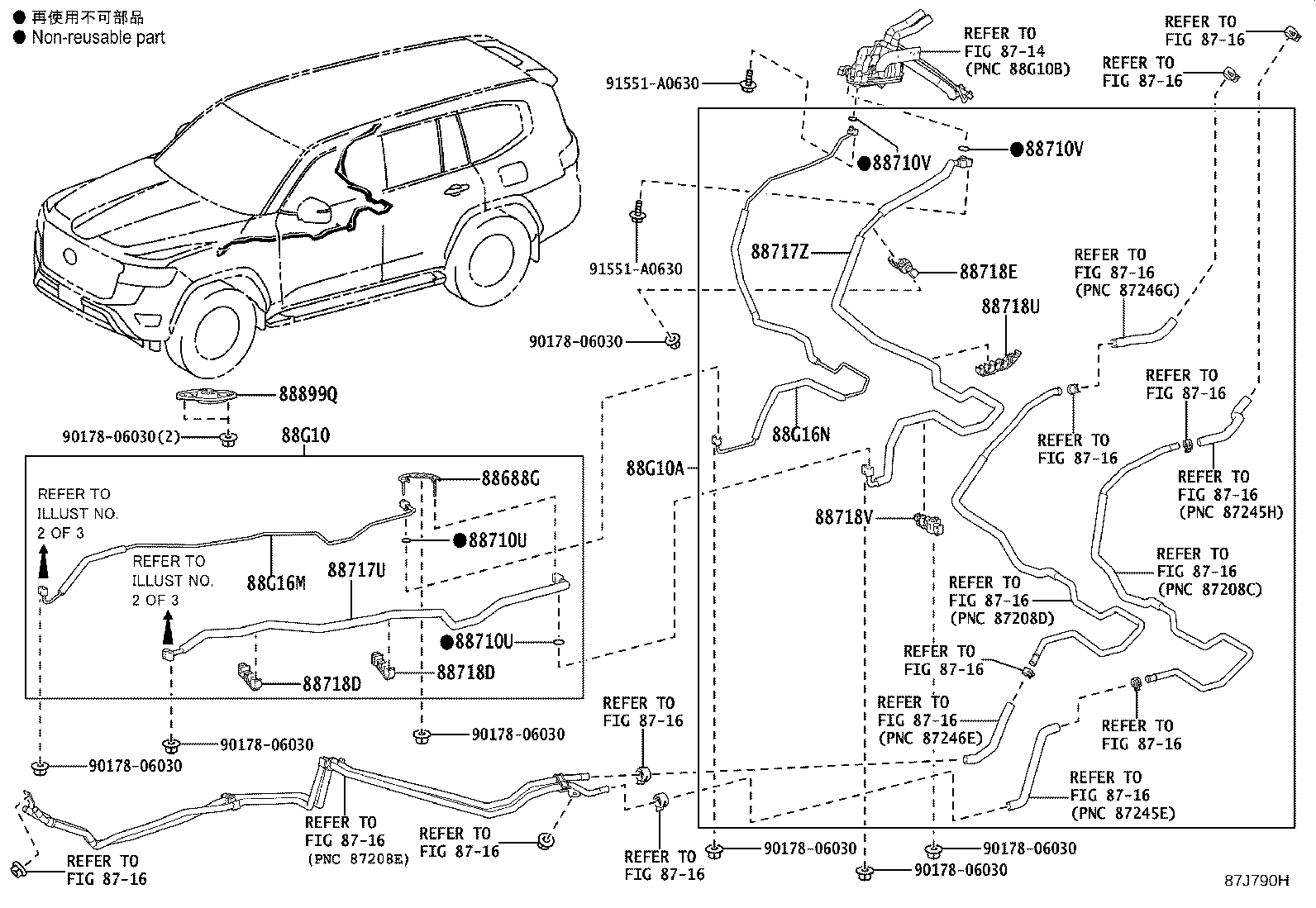 Figure 87J790H