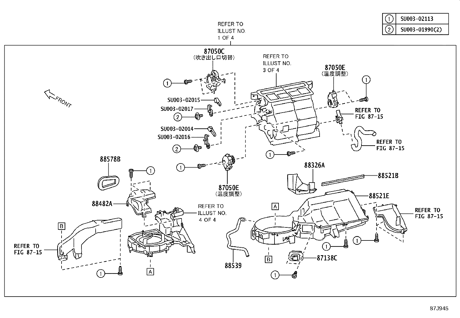Figure 87J945