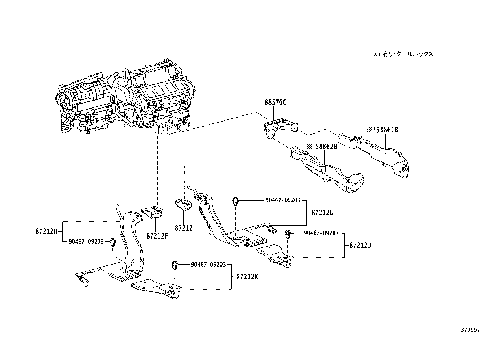 Figure 87J957