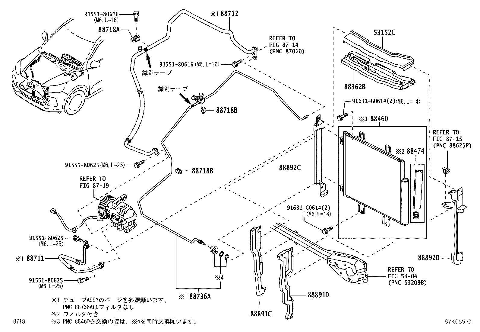Figure 87K055C